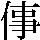 JSP-315D