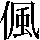 JSP-3167