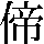 JSP-316B