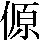 JSP-317A