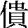 JSP-3239