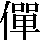 JSP-3240