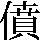 JSP-3242