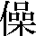 JSP-3247