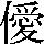 JSP-3248