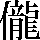 JSP-325F