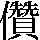 JSP-3264