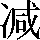 JSP-3322