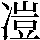 JSP-3324