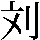JSP-3337