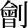 JSP-3350