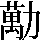 JSP-3377