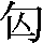 JSP-337C