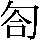 JSP-3421