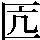 JSP-3428