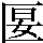 JSP-3434