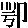 JSP-3442