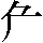 JSP-3443