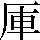 JSP-3449