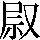JSP-345F