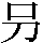 JSP-3462