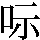 JSP-3479