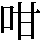JSP-3521