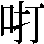 JSP-3527