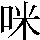 JSP-3530