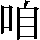 JSP-3533