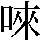 JSP-3553
