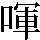 JSP-3570