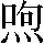 JSP-3571