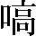 JSP-3577