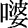 JSP-3633