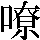 JSP-3639