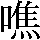 JSP-3645
