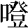 JSP-3647