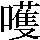 JSP-3654