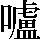 JSP-3660