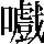 JSP-3666
