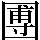 JSP-3728