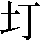 JSP-372E