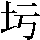 JSP-3734