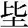 JSP-3740