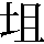 JSP-3742