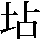 JSP-3745