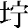 JSP-3753