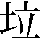 JSP-3755