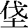 JSP-375F